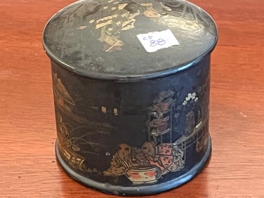 Sm. Blk. Chinese Paper-mache Round Box