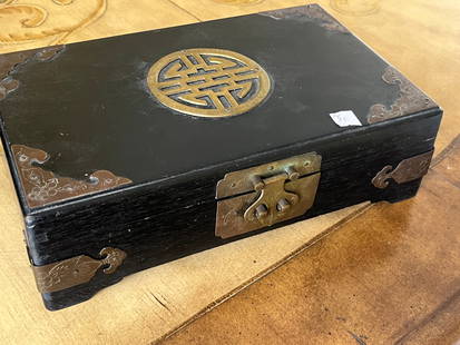 Vintage Chinese Rosewood Hongmu Jewelry Dresser Box: Vintage Chinese Rosewood Hongmu Jewelry Dresser Box with Ornate Brass Mounts3.5h x 11.75w x 7.25d