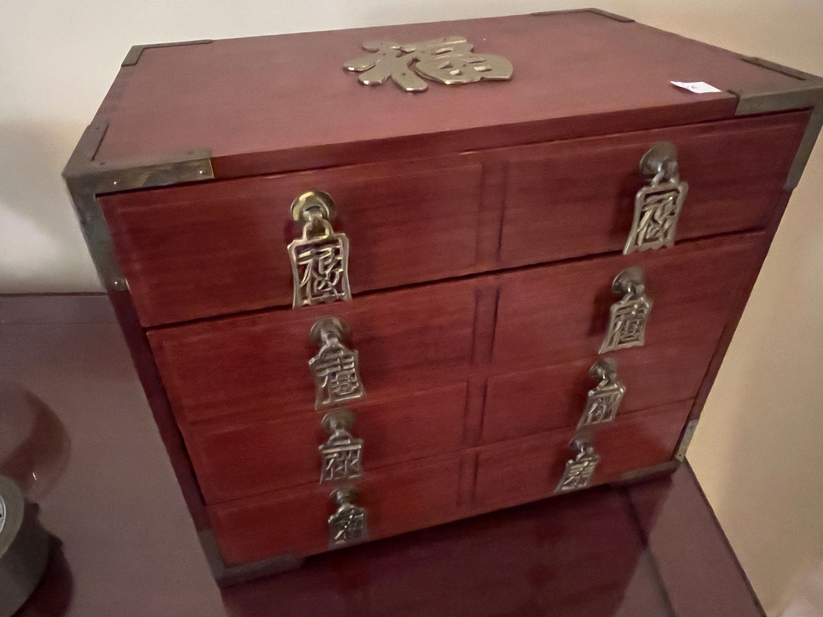 Asian Style Rosewood Jewelry Chest (1 of 4)