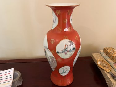 Chinese Coral/White Vase