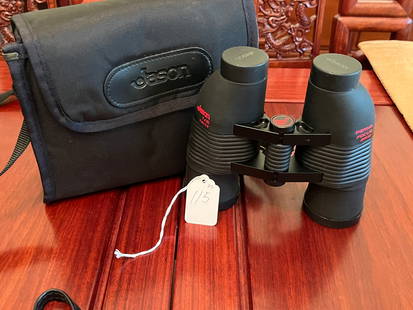 Perma Focus 2000 Binoculars: Perma Focus 2000 Binoculars