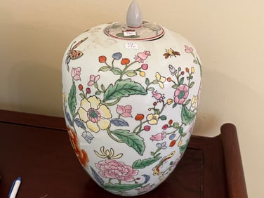 Chinese Ginger Jar
