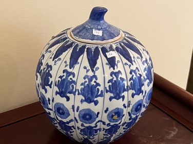 Blue/White Chinese Ginger Jar