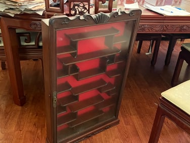 VTG Chinese Rosewood Display Cabinet