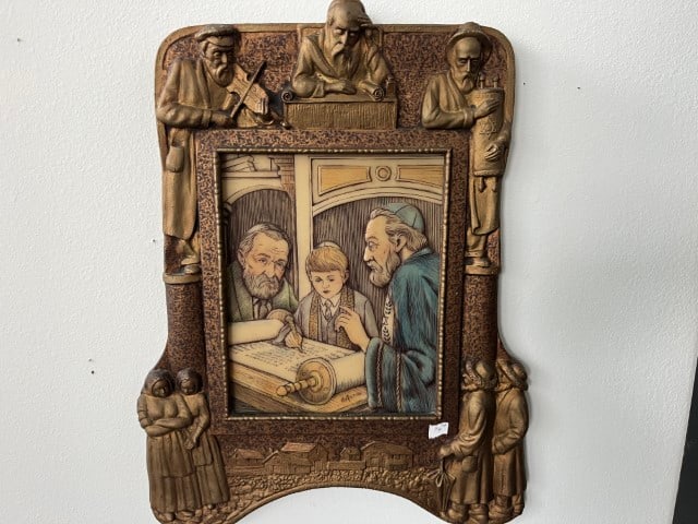 VTG Artini Arts Inc. Engraving Jewish Boy Rabbi Hand Painted Etched 4d Framed Wall Art NY: VTG Artini Arts Inc. Engraving Jewish Boy Rabbi Hand Painted Etched 4d Framed Wall Art NY, 18x14