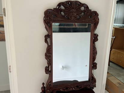 Mahogany Style Wall Mirror: Mahogany Style Wall Mirror, 35x22