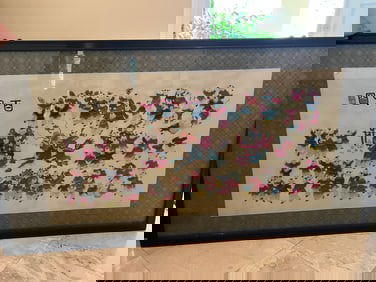 VTG Chinese Painting '100 Children'