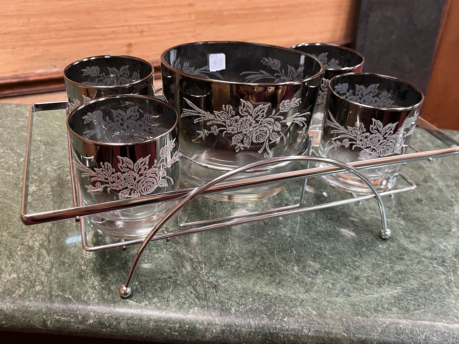 MCM Bar Set (1 of 4)