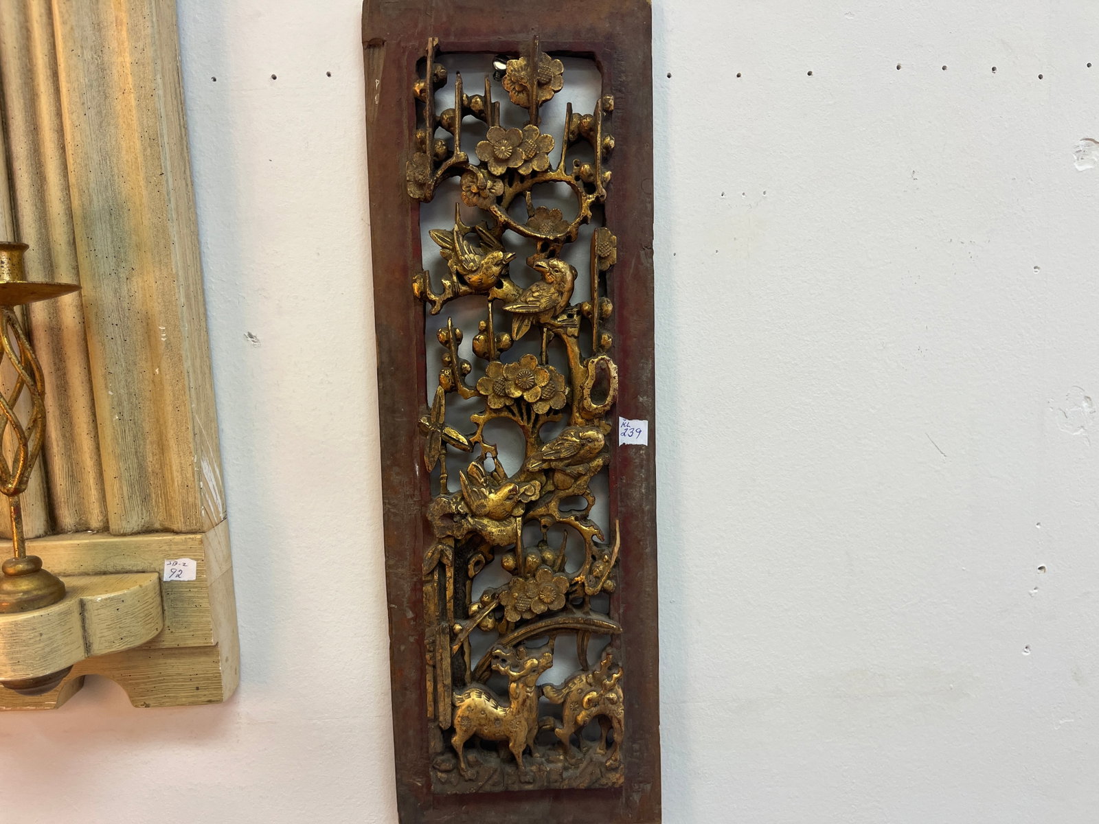 Antique Chinese Gilt Wood Carving: Antique Chinese Gilt Wood Carving