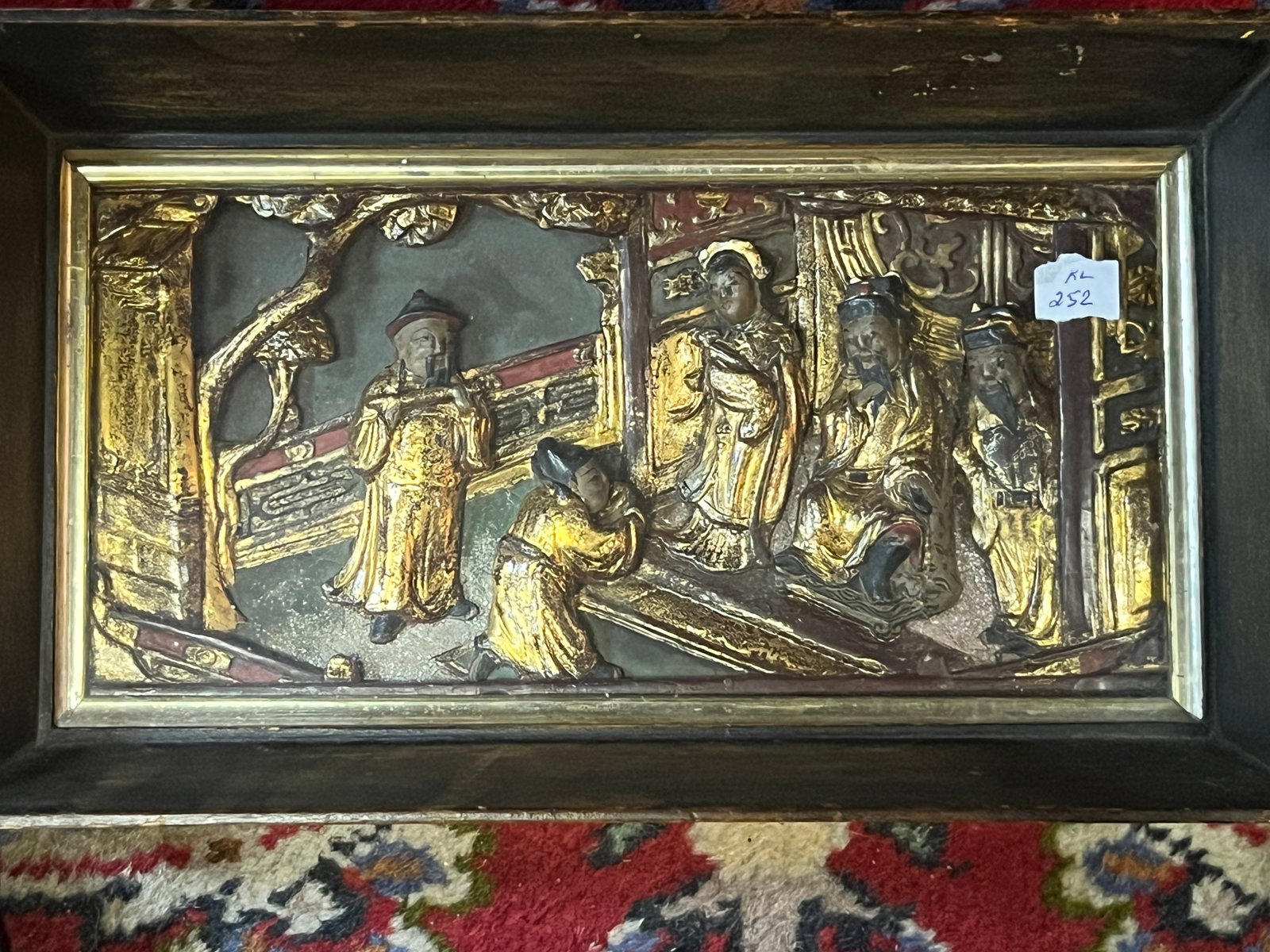 Antique Chinese Gilt Relief Wood Carving: Antique Chinese Gilt Relief Wood Carving, 6h x 10.5w x 2.5d (Look at Pictures of the back showing Ching Dynasty.1875-1908