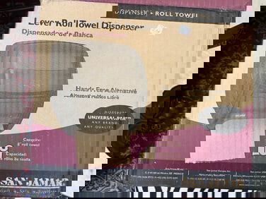 Lever Roll Towel Dispenser