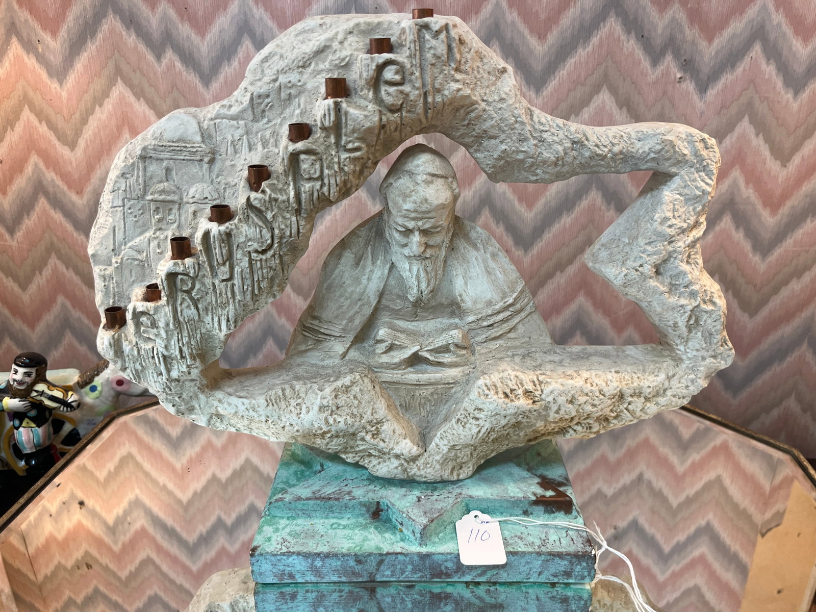 Menorah Sculpture 'Jerusalam': Menorah Sculpture 'Jerusalam' 13.5x16.5x6d
