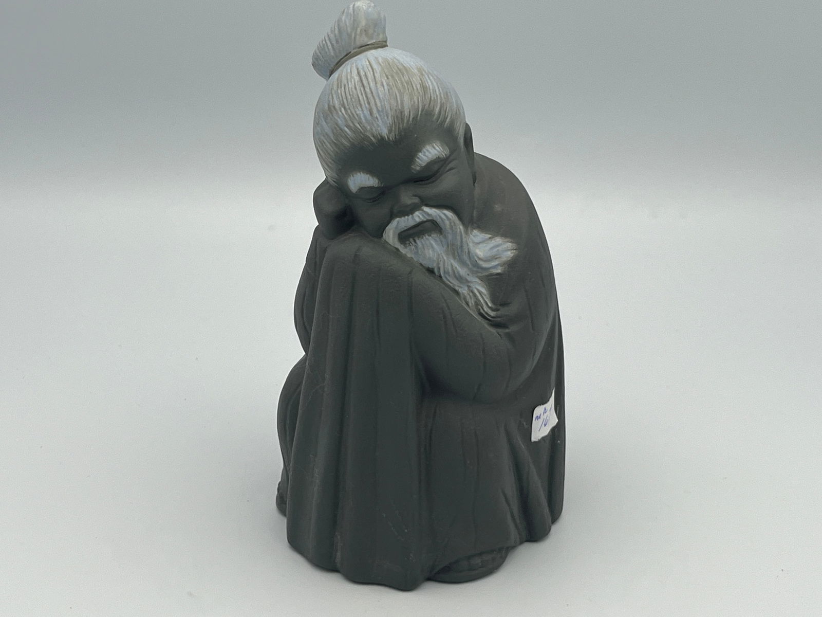 LLADRO 'Short Chinese Man' #2057 (1 of 3)