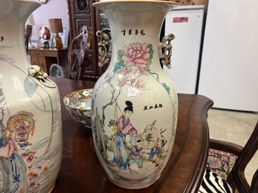 Antique Chinese Republic Period Handled Vase