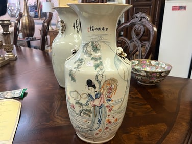 19th c. Chinese Famille Rose Porcelain Vase