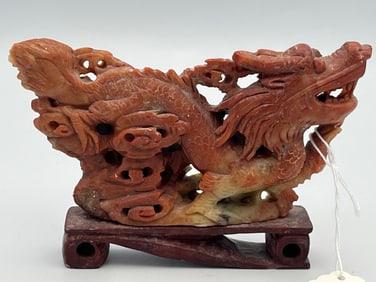 VTG Chinese Jade Dragon Reticulated Carving