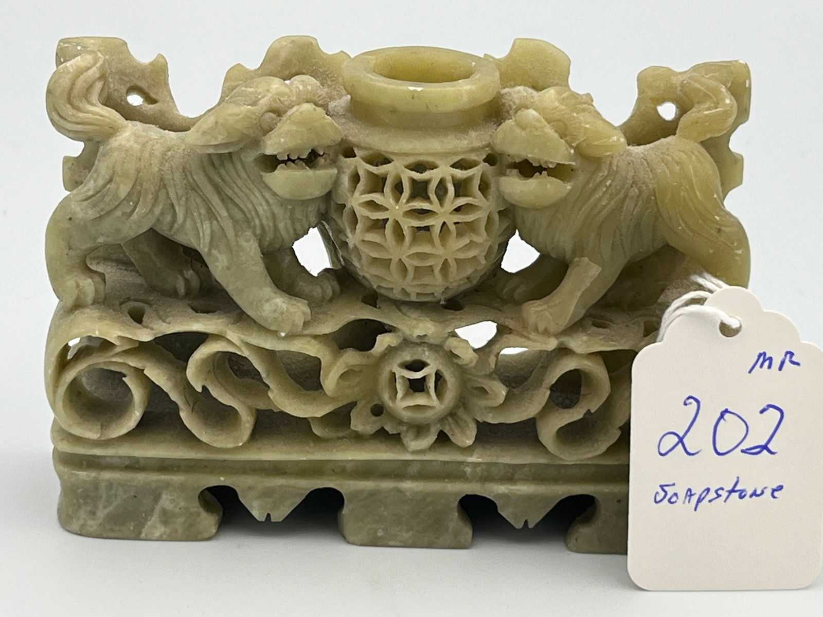 VTG Chinese Soapstone Reticulated Carved Incense Burner (1 of 3)