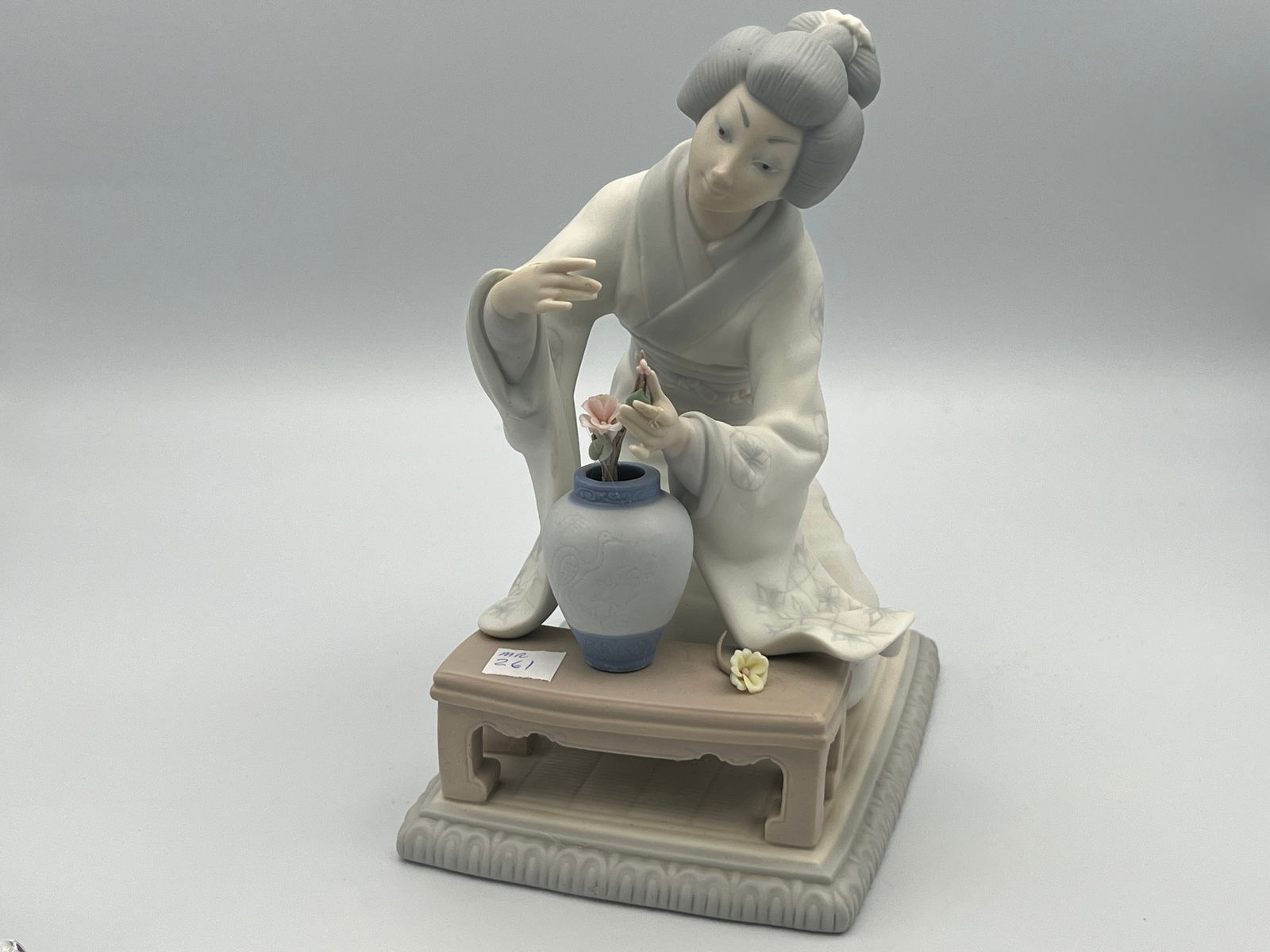 LLADRO 'Japanese Flower Arranger: LLADRO 'Japanese Flower Arranger #4840