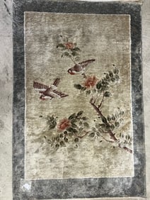 VTG Chinese 2'x3' Area Rug