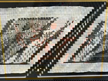 Framed Egyptian Papyrus Painting