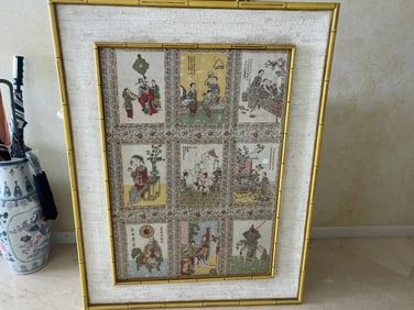 VTG Chinese Silk Embroidery Panel know as Needle Painting
