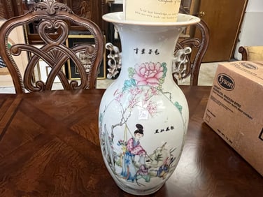 Antique Chinese Republic Period Handled Vase