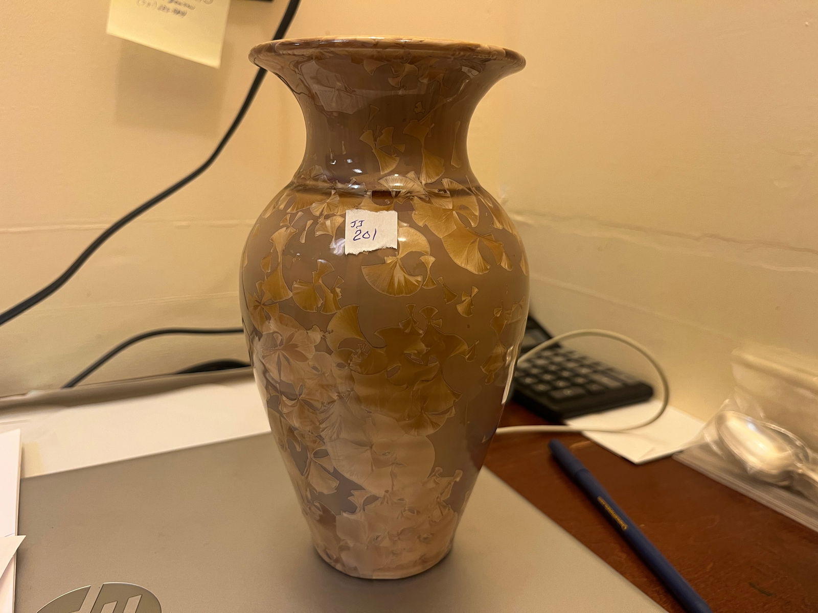 Uwharrie Cousturine Pottery of NC, 8"h Vase (1 of 4)