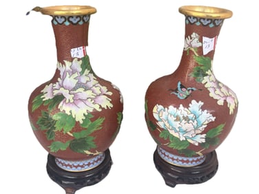 Pair Cloisonne 7.5"h Vases