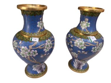 (2) Blue Cloisonee 7.5"h Vases