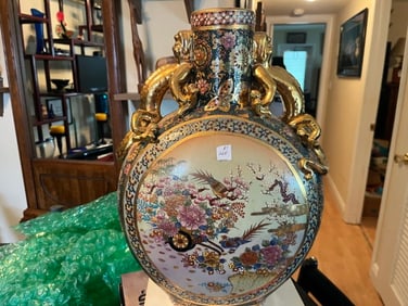 VTG Satsuma Gilt Handle Vase