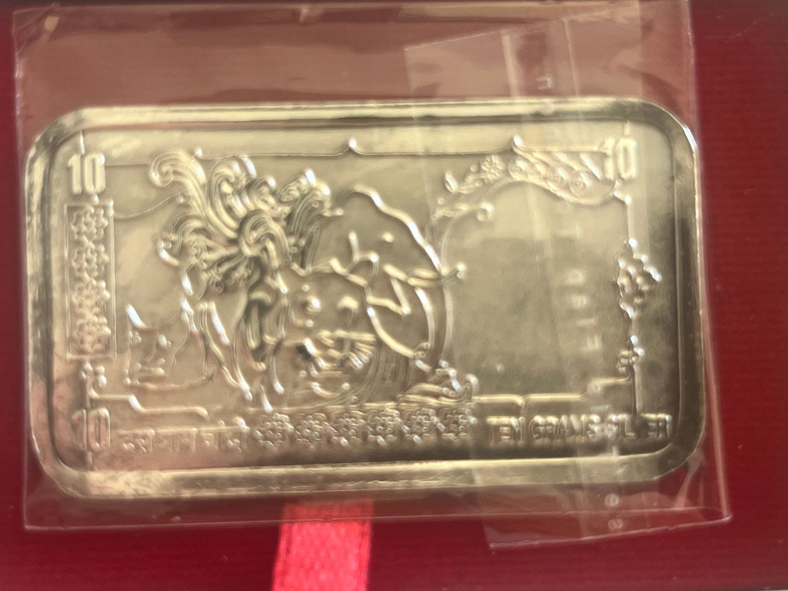 2024 UNA & Lion Pure Silver Bar, .999 Fine Silver: 2024 UNA & Lion Pure Silver Bar, .999 Fine Silver