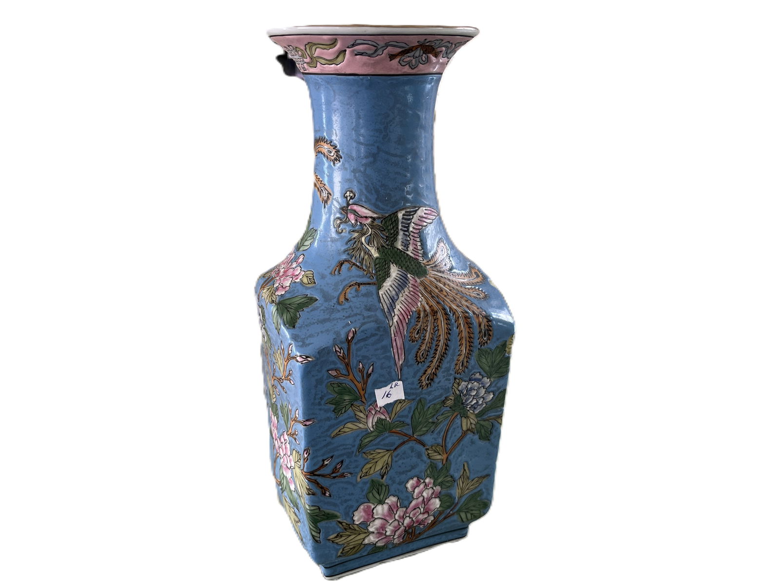VTG Qing Dynasty Style Chinese Macau Vase Depicting a Fenghuang (Phoenix Bird) (1 of 4)