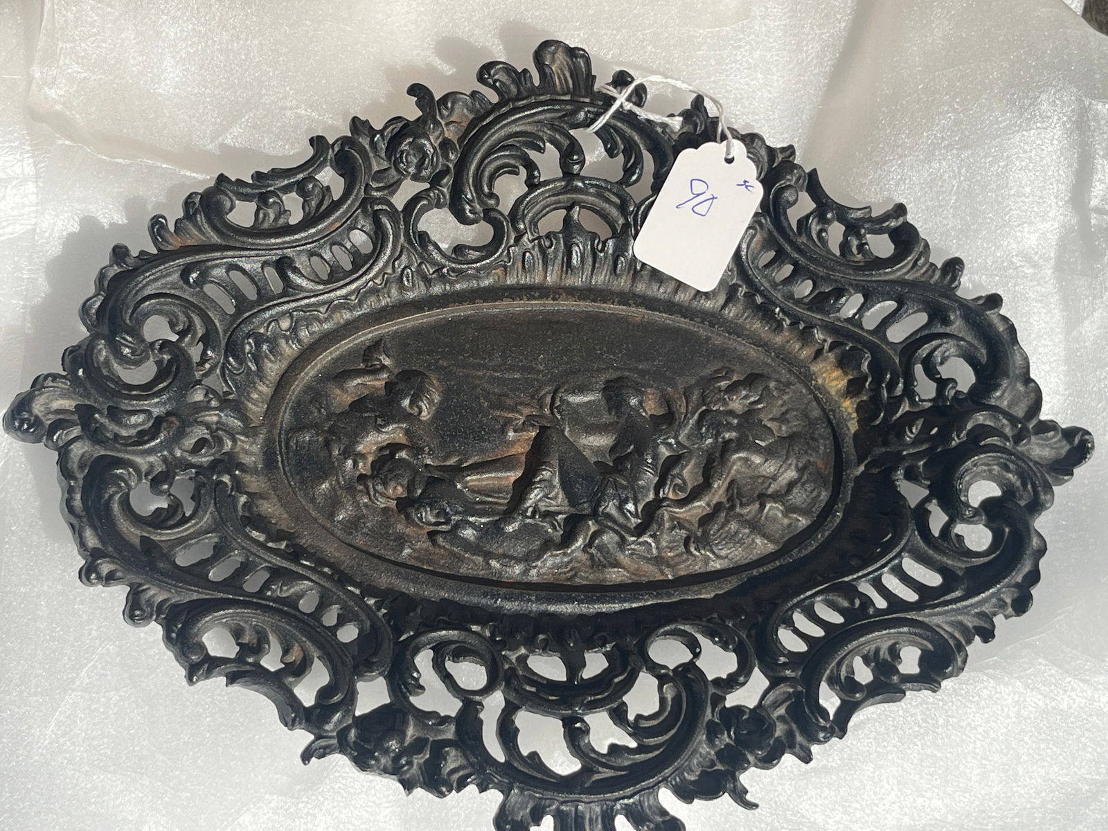 Mid Cent. Black Cast Iron Open Work Dish by Iron Art: Mid Cent. Black Cast Iron Open Work Dish by Iron Art