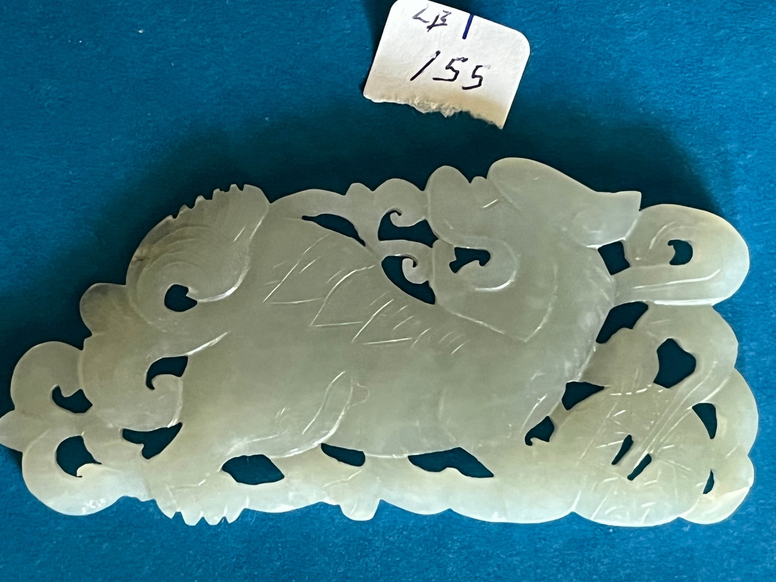 VTG Chinese Jade Carving Plaque (1 of 2)