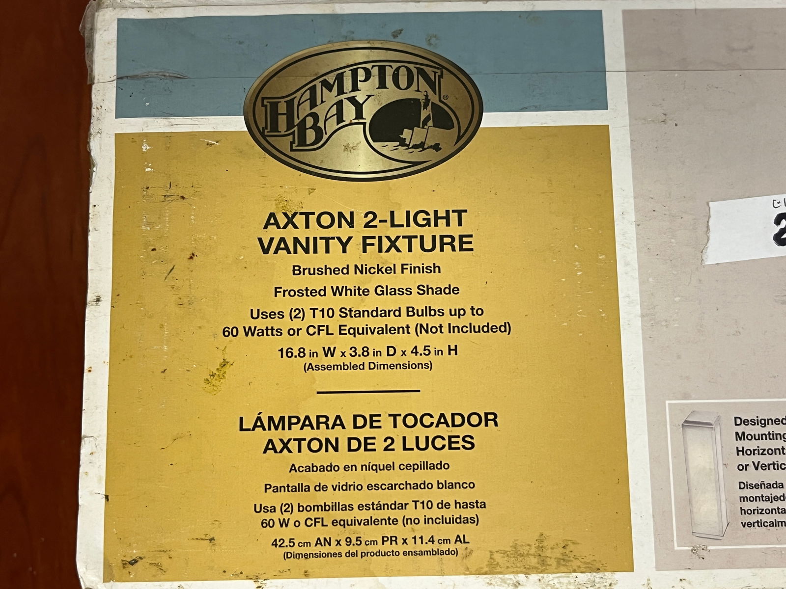 Hampton Bay Axton 2-light Vanity Fixture: Hampton Bay Axton 2-light Vanity Fixture (16.8"w x 3.8"d x 4.5"h)