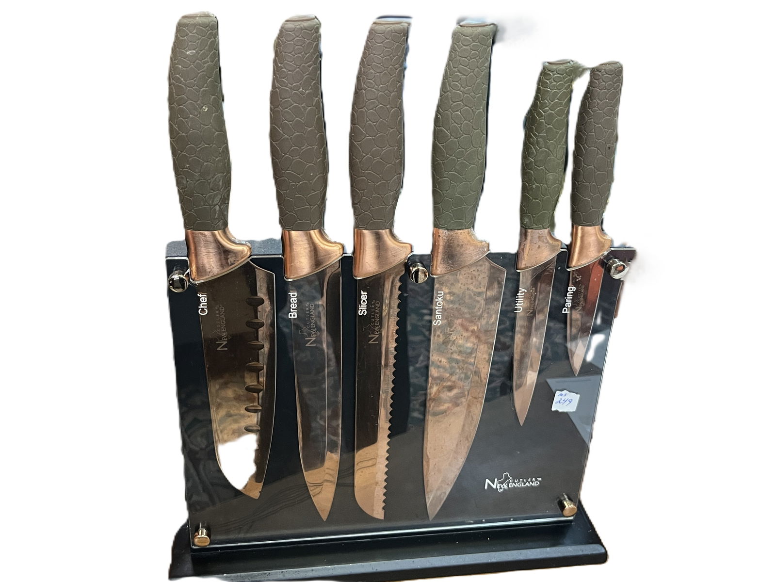 New England 7pc. Copper Tone Cuttery Set: New England 7pc. Copper Tone Cuttery Set