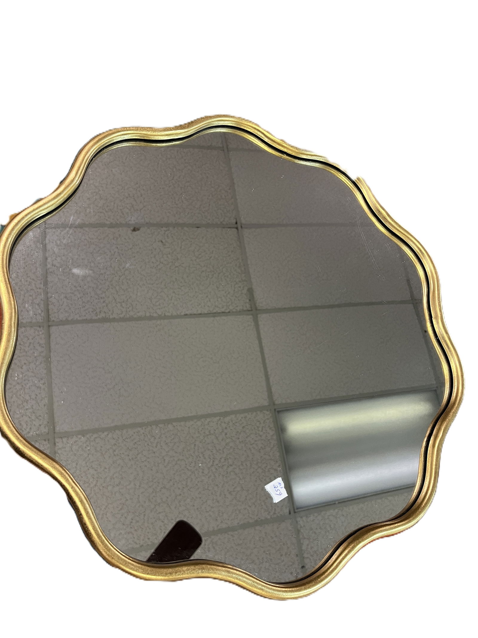 Gold Metal 20" Wall Mirror (1 of 2)
