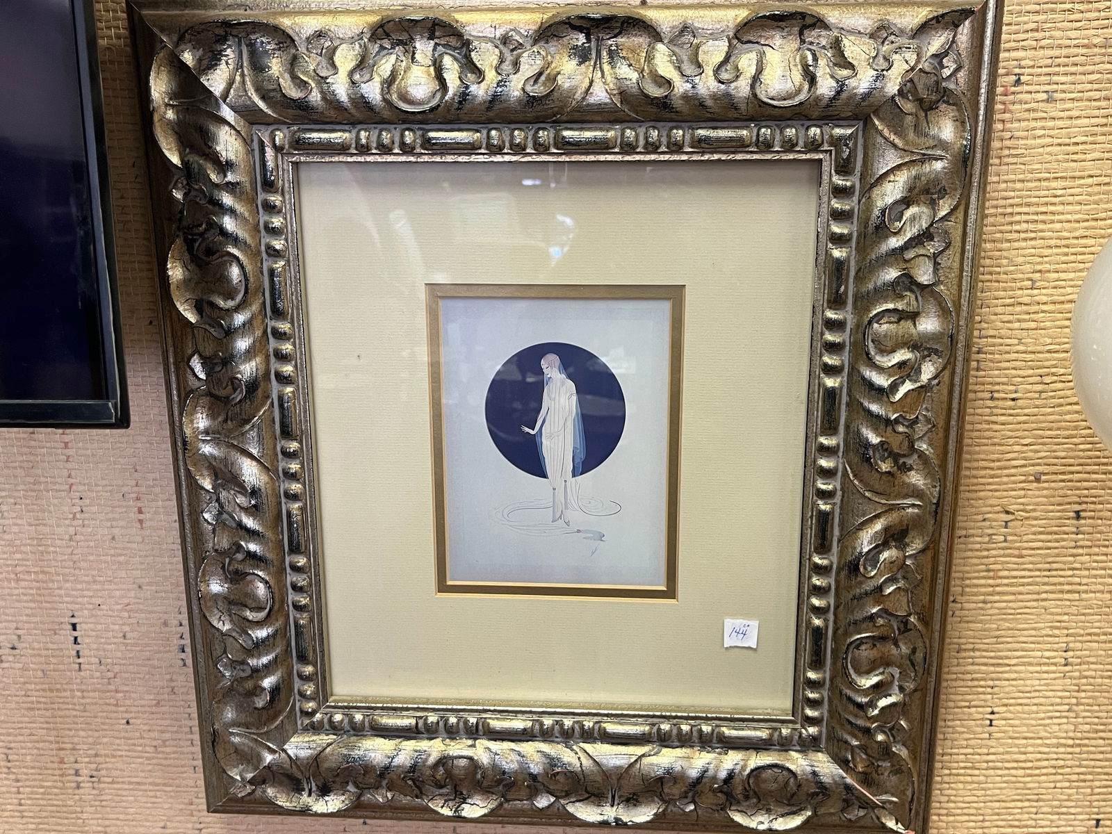 VTG Gold Wood Frame 17.5x16 Deco Print (1 of 2)