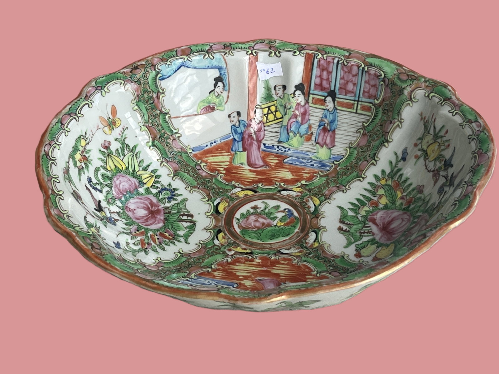 VTG Chinese Famille Rose Porcelain Bowl, 10.5"dia. (1 of 5)