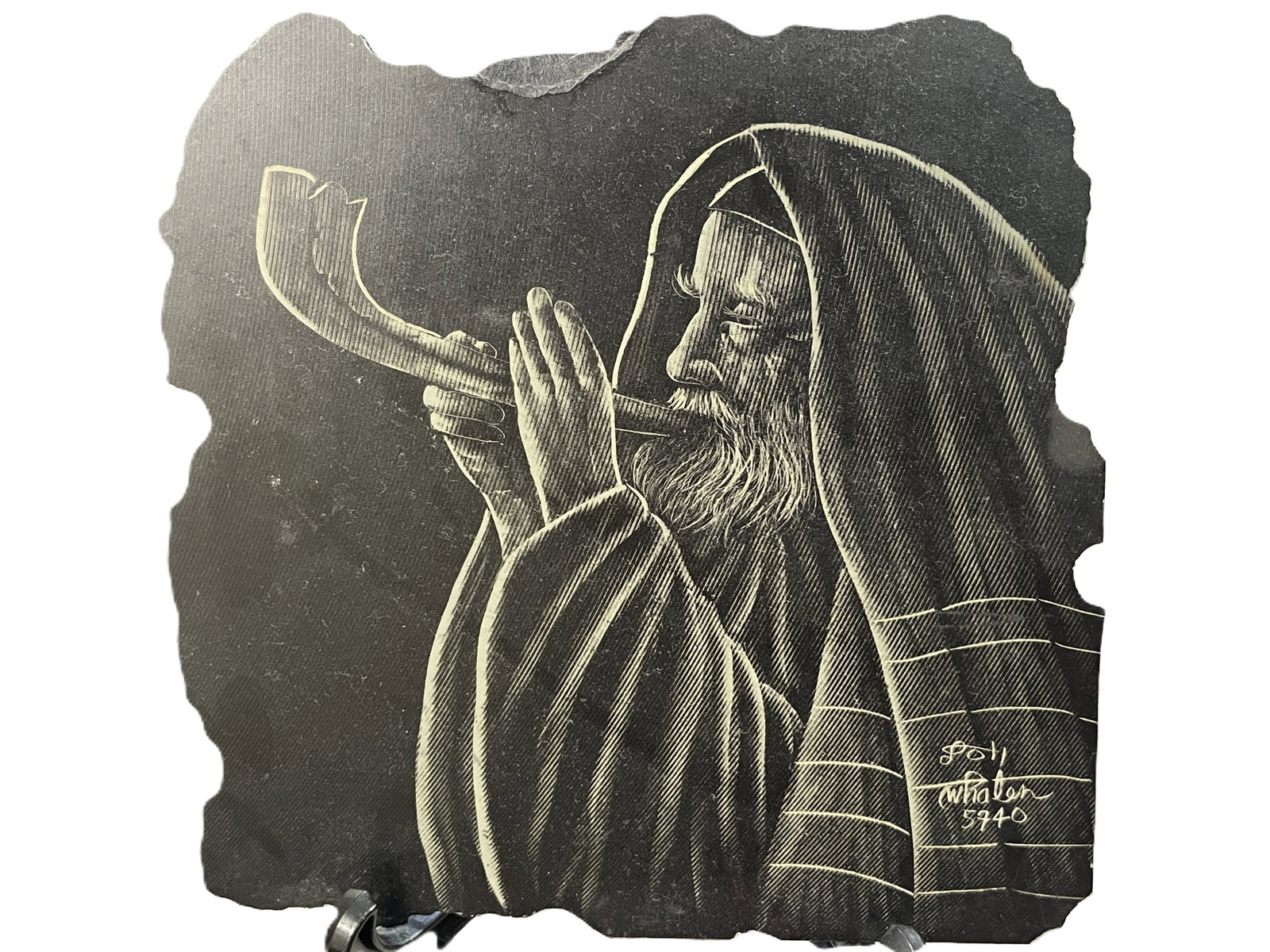 Signed Engraved Black Slate Plaque Depicting Hooded Figure Blowing a Shofar (1 of 2)