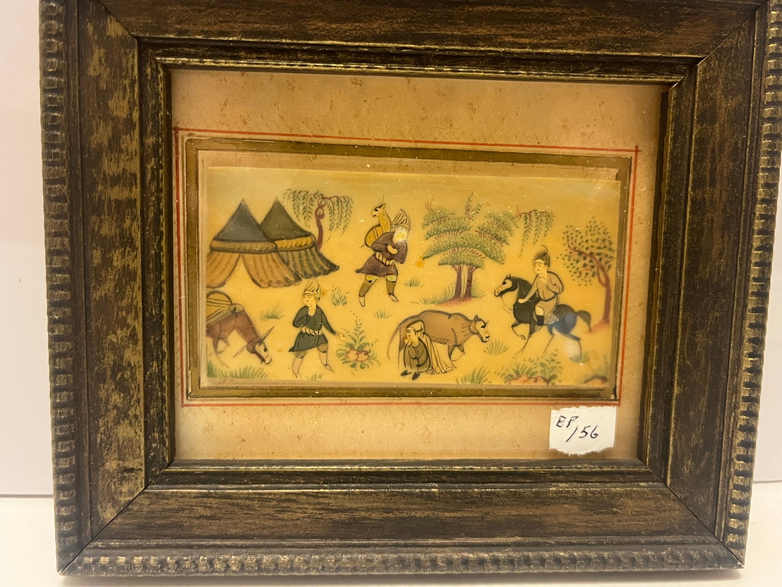 Persian Miniature Painting of Village & Equestrian Scene, Framed 6.5 x 5.5 in. (1 of 2)