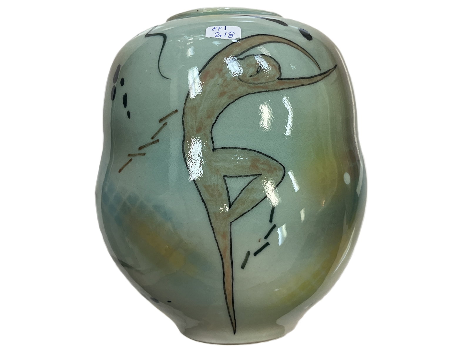 Japanese Studio Art Pottery Vase with Abstract Figures ? 7.5"H?6"W (1 of 4)