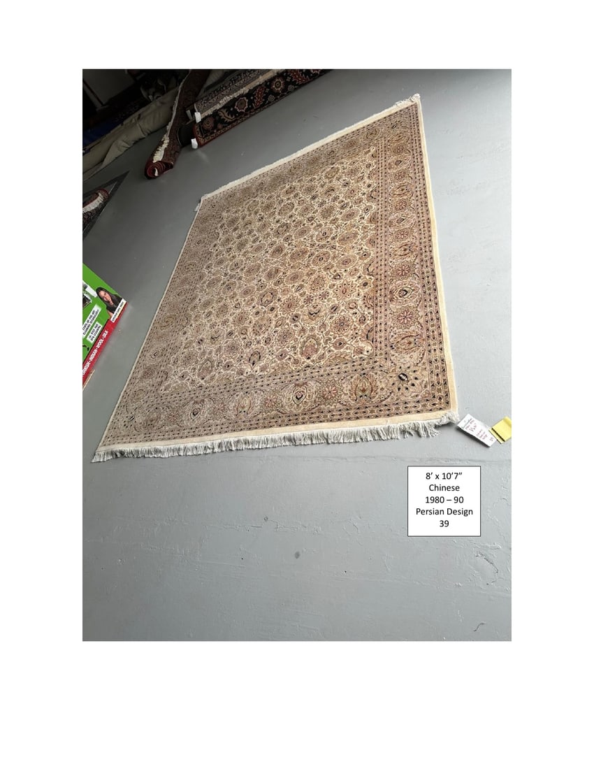 Chinese Hand-Knotted Persian Design Wool Area Rug, Approx. 1980s, 8' x 10'7": Large Chinese hand-knotted wool area rug measuring approximately 8' x 10'7", executed in a traditional Persian-inspired design. Features a soft ivory and beige field densely decorated with repeating f