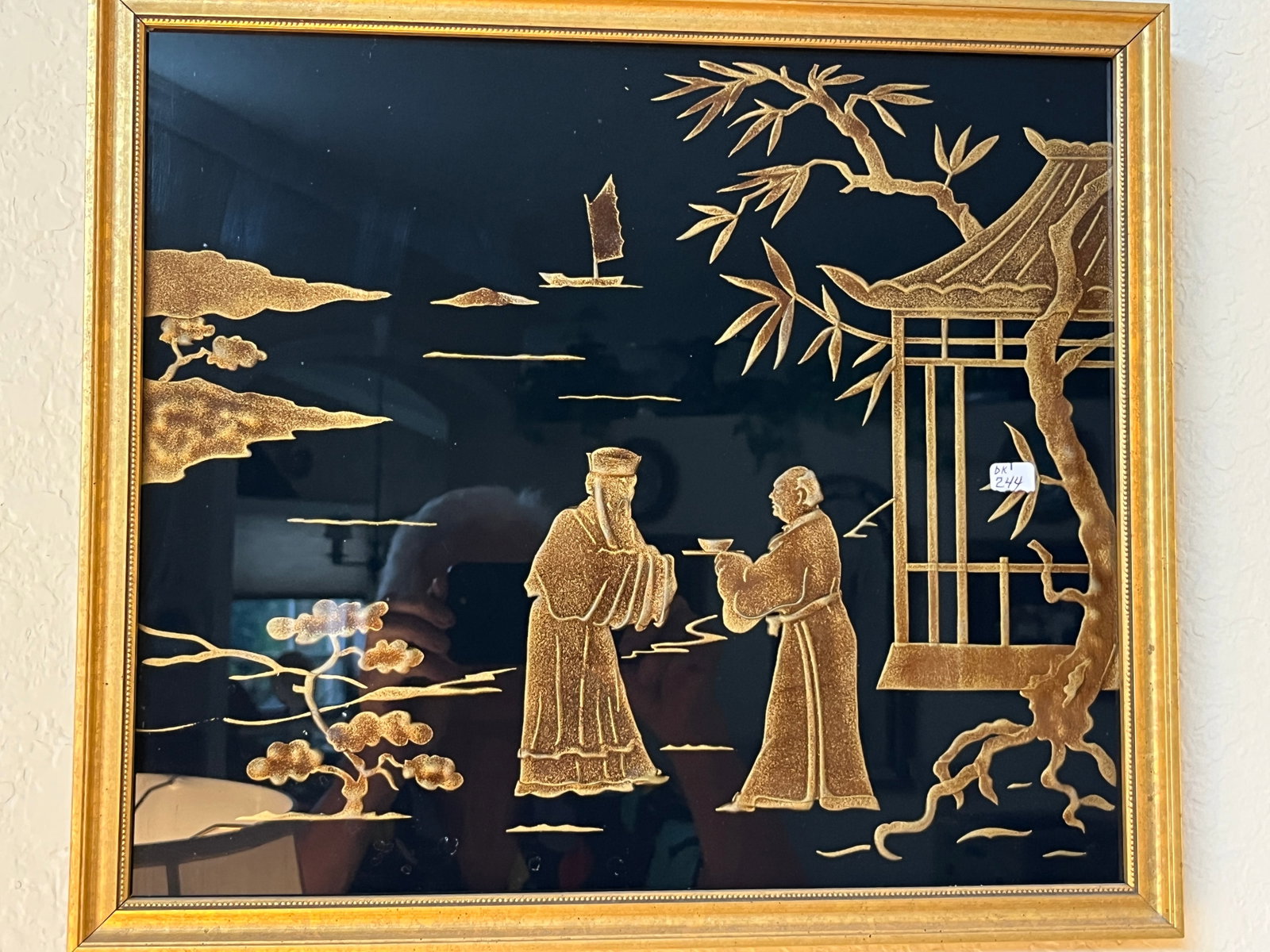 Vintage Asian Chinoiserie Gold Figural Scene on Black Glass ? Framed, 14" x 16" (1 of 2)