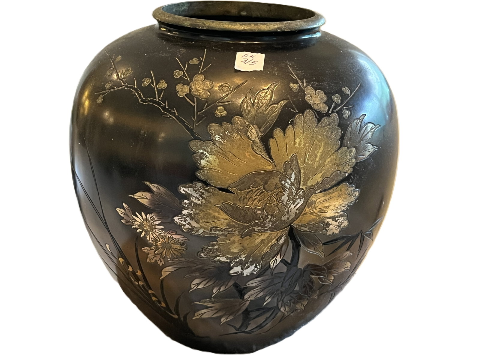 Asian Hand-Painted Black Metal Floral Vase / Jar, 10" x 10": Decorative Asian metal vase or jar, approximately 10" H x 10" W, with a rounded body and wide mouth. Finished in black and decorated with an elaborate hand-painted floral composition featuring large p