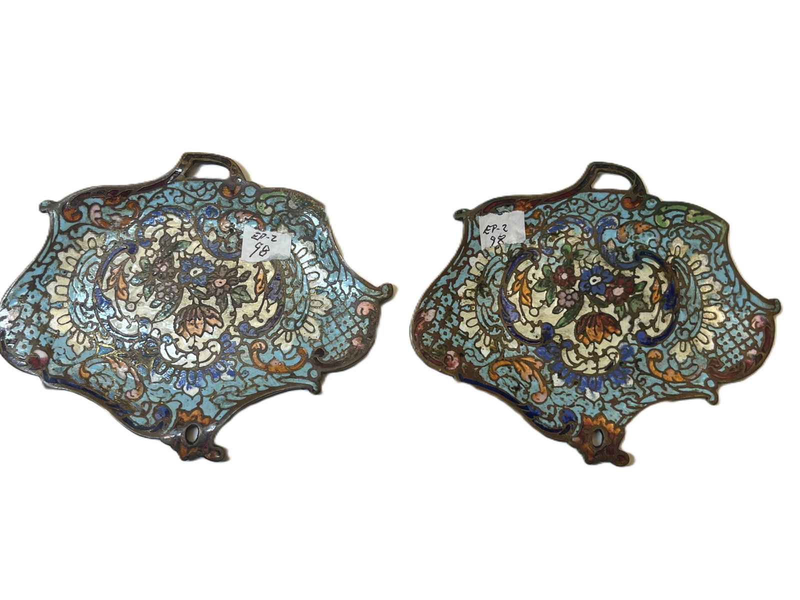 Pair of vintage French champlevé-style enameled brass decorative dishes or small trays, each: Pair of vintage French champlevé-style enameled brass decorative dishes or small trays, each measuring approximately 4.75" x 5.5". Elaborately decorated with multicolored floral and scrolling arabesq