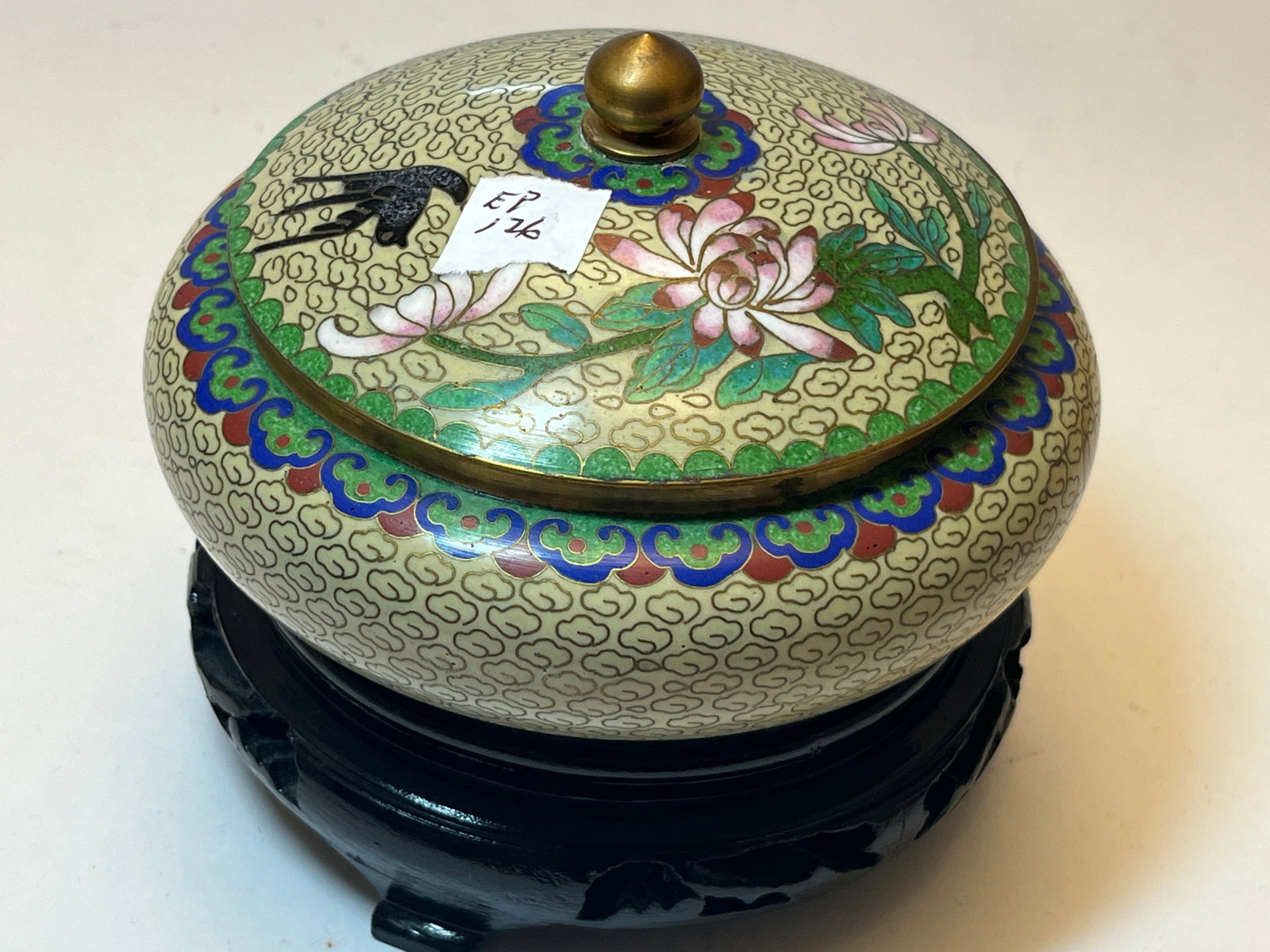 Vintage Chinese Cloisonné Enamel Lidded Box w/ Floral & Bird Decoration on Wood Stand (1 of 4)