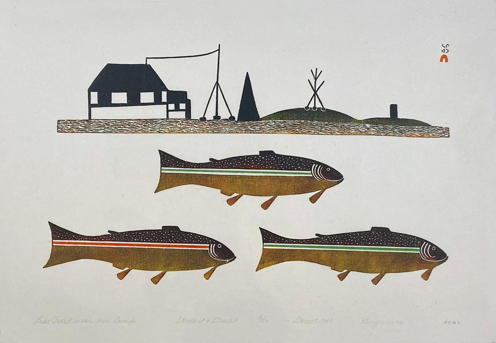 KINGMEATA ETIDLOOIE (1915-1989) KINNGAIT (CAPE: KINGMEATA ETIDLOOIE (1915-1989) KINNGAIT (CAPE DORSET) Printmaker: KAKULU SAGGIAKTOK (1940-) KINNGAIT (CAPE DORSET) Lake Trout Near Our Camp, 1983 (2005) stonecut and stenc