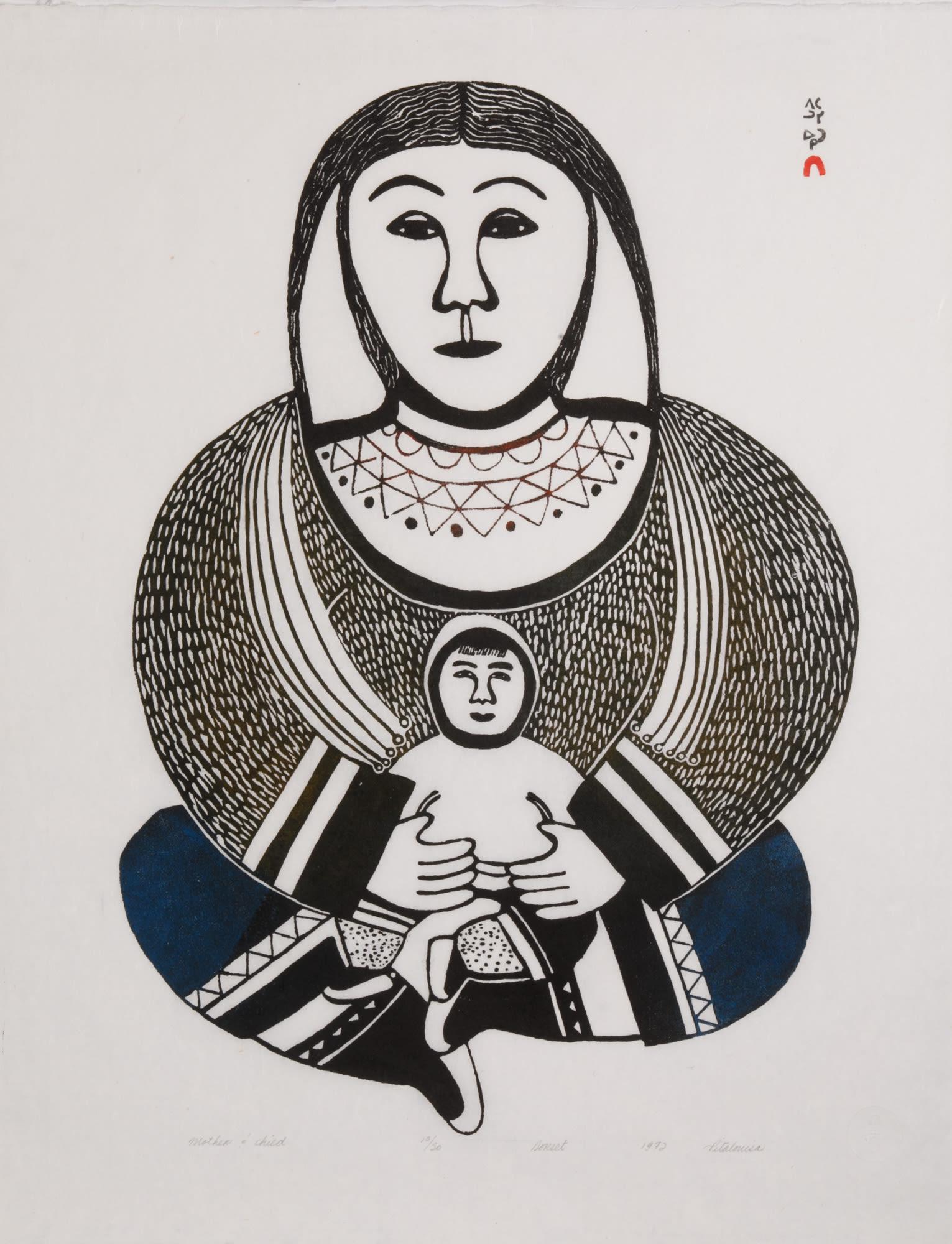 PITALOOSIE SAILA, Inuit, Mother and Child, 1972 #10: PITALOOSIE SAILA, R.C.A. (1942-) KINNGAIT (CAPE DORSET) Mother and Child, 1972 #10 Printmaker: TIMOTHY OTTOCHIE (1904-1982) KINNGAIT (CAPE DORSET) stonecut, 24 x 18.5 in (61 x 47 cm) 10/50 Provenance 