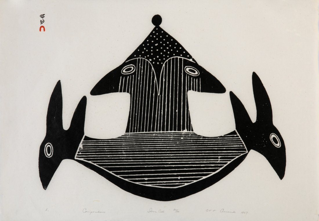 ANERNIK OSHUITOQ, INUIT, Composition, 1967: ANERNIK OSHUITOQ (1902-1983) KINNGAIT (CAPE DORSET) Composition, 1967 #1 Printmaker: TIMOTHY OTTOCHIE (1904-1982) KINNGAIT (CAPE DORSET) stonecut, 17 x 25.5 in (43.2 x 64.8 cm) 20/50 Provenance<
